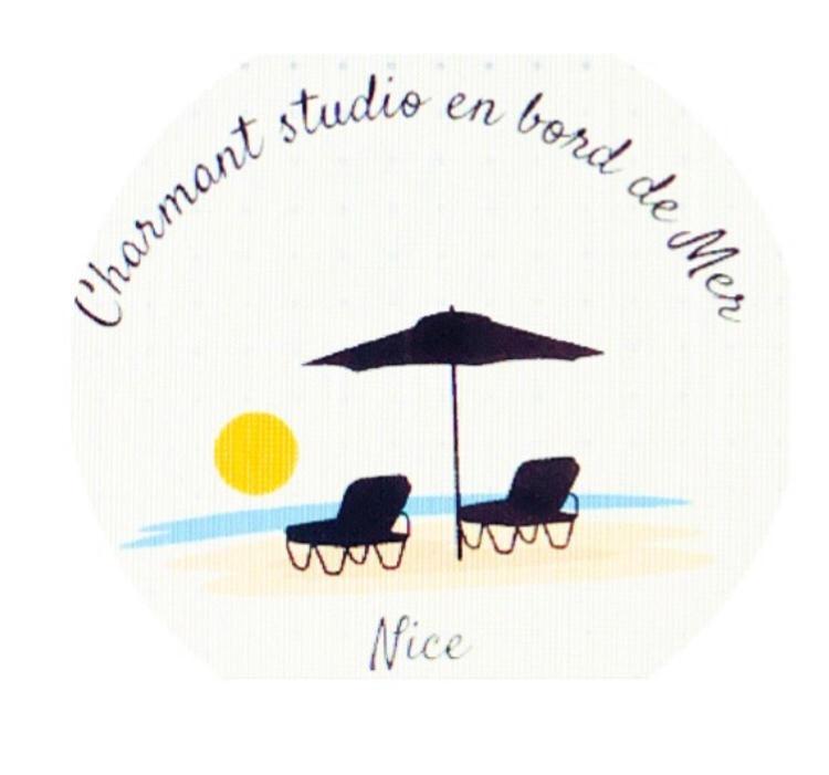 Charmant Studio En Bord De Mer Ницца Экстерьер фото